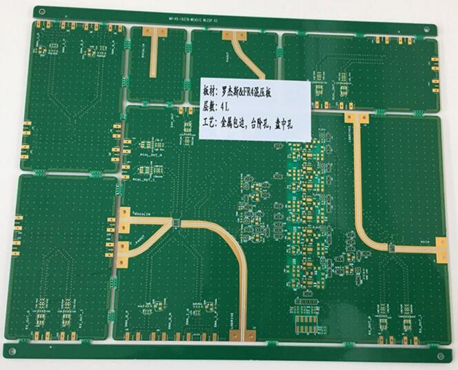 Rogers and FR4 Multilayer PCB Circuit Board Gold Plating Edge